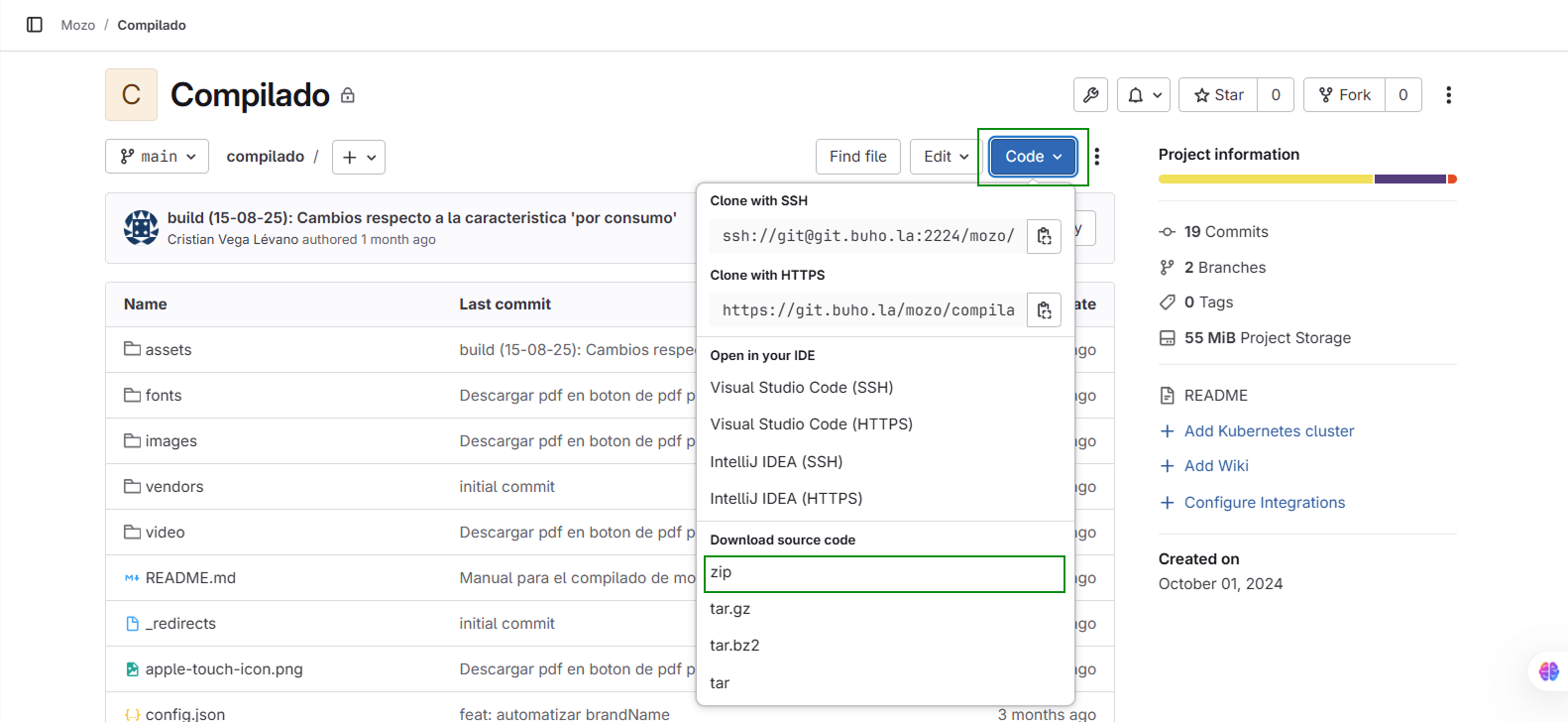 Descarga del código compilado